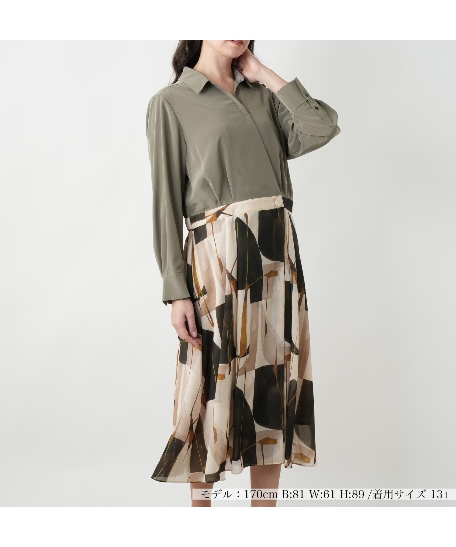 【レリアンプラスハウス/Leilian PLUS HOUSE】の【ウォッシャブル】ドッキングワンピース【BOURGE】 インテリア・キッズ・メンズ・レディースファッション・服の通販 founy(ファウニー) 　ファッション　Fashion　レディースファッション　Fashion for Women　ワンピース　Dresses　アンダー　Underwear Essentials　ウォッシャブル　Machine Washable　カシュクール　Wrap Design　ドッキング　Docking, Mixed Material　バランス　Balance, Style Balance　プリント　Print, Printed Pattern　プリーツ　Pleats, Pleated　ポケット　Pocket, Pocket Detail　モダン　Modern, Contemporary　無地　Plain, Solid Color　夏　Summer　エレガント 上品　Elegant　ベージュ|ID: prp329100004980540 ipo3291000000037318408