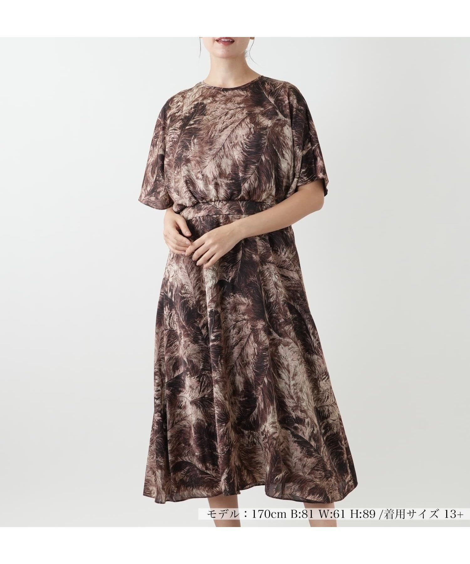 【レリアンプラスハウス/Leilian PLUS HOUSE】の【ウォッシャブル】プリントワンピース【BOURGE】 大人の最旬トレンドファッション＆コーディネート founy(ファウニー) 　ファッション　Fashion　レディースファッション　Fashion for Women　ワンピース　Dresses　ウォッシャブル　Machine Washable　秋　Autumn　ドレス　Dress, One-Piece　フェザー　Feather, Feather Detail　フレア　Flare, Flared　プリント　Print, Printed Pattern　ボトム　Bottoms, Lower Wear　ポケット　Pocket, Pocket Detail　 other-1|ID: prp329100004980547 ipo3291000000037318426