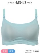 【ワコールマタニティ/Wacoal MATERNITY / KIDS】のワコール マタニティ マタニティノンワイヤーブラ 【涼感GOCOCi for ママ】 大人の最旬トレンドファッション＆コーディネート founy(ファウニー) ファッション Fashion キッズファッション Fashion for Kids ブラジャー Bra, Lingerie プリント Print, Printed Pattern ワイヤー Wire, Wired Bra thumbnail SX|ID: prp329100004980790 ipo3291000000037319420