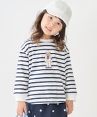 【ナルミヤ オンライン/NARUMIYA ONELINE / KIDS】の【TeddyBear】刺しゅう長袖Tシャツ 大人の最旬トレンドファッション＆コーディネート founy(ファウニー) ファッション Fashion キッズファッション Fashion for Kids おすすめ Recommended / Our Picks デニム Denim, Jeans Material ボトム Bottoms, Lower Wear ポケット Pocket, Pocket Detail モチーフ Motif, Design Theme 長袖 Long Sleeve, Full Sleeve thumbnail オフ ホワイト|ID: prp329100004981055 ipo3291000000037320293