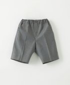 【ユナイテッドアローズ/UNITED ARROWS / KIDS】のTRW ソリッド ショートパンツ / キッズ 110cm-130cm 大人の最旬トレンドファッション＆コーディネート founy(ファウニー) ファッション Fashion キッズファッション Fashion for Kids ボトムス Bottoms オケージョン Occasion Wear 春 Spring ショート Short, Short Length ジャケット Jacket, Outerwear センター Center, Center Line トレンド Trend, Trending Now 定番 Standard, Basic Item 人気 Popular, Best Seller フォーマル Formal, Dressy 無地 Plain, Solid Color アウトレット Outlet / Clearance セレモニー Ceremony 入学式 Entrance Ceremony 卒業式 Graduation Ceremony 結婚式 Wedding 2025年 2025 2025春夏・S/S Spring/Summer 2025 SS25 thumbnail MD.GRAY|ID: prp329100004981060 ipo3291000000037320339
