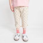 【ブランシェス/branshes / KIDS】の【ブランシェスmini】カット7分丈パンツ 大人の最旬トレンドファッション＆コーディネート founy(ファウニー) ファッション Fashion キッズファッション Fashion for Kids ボトムス Bottoms カットソー Cut and Sewn Top フリル Frill, Ruffle ポケット Pocket, Pocket Detail エレガント 上品 Elegant thumbnail ベージュ|ID: prp329100004981063 ipo3291000000037320350