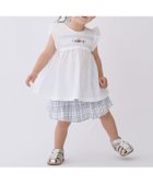 【ナルミヤ オンライン/NARUMIYA ONELINE / KIDS】のティアードスカパン 大人の最旬トレンドファッション＆コーディネート founy(ファウニー) ファッション Fashion キッズファッション Fashion for Kids フリル Frill, Ruffle ポケット Pocket, Pocket Detail レギンス Leggings, Stretch Pants ワンポイント One Point, Statement Accent thumbnail ブルー|ID: prp329100004981081 ipo3291000000037320476