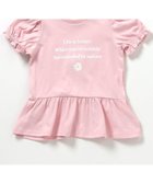 【エフオー オンラインストア/F.O.Online Store / KIDS】のペプラムパフトップス/7days Style ピンク|ID: prp329100004981126 ipo3291000000037320715
