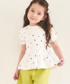 【エフオー オンラインストア/F.O.Online Store / KIDS】のペプラムパフトップス/7days Style アイボリー|ID: prp329100004981126 ipo3291000000037320720