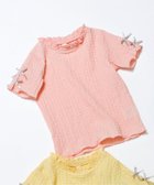 【エフオー オンラインストア/F.O.Online Store / KIDS】のぽこぽこジャガード袖リボンTシャツ 大人の最旬トレンドファッション＆コーディネート founy(ファウニー) ファッション Fashion キッズファッション Fashion for Kids リボン Ribbon, Bow 半袖 Short Sleeve, Half Sleeve thumbnail サーモンピンク|ID: prp329100004981128 ipo3291000000037320730