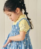 【エフオー オンラインストア/F.O.Online Store / KIDS】のぽこぽこジャガード袖リボンTシャツ 大人の最旬トレンドファッション＆コーディネート founy(ファウニー) ファッション Fashion キッズファッション Fashion for Kids リボン Ribbon, Bow 半袖 Short Sleeve, Half Sleeve thumbnail イエロー|ID: prp329100004981128 ipo3291000000037320732