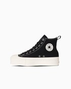 【コンバース/CONVERSE】の【公式】オールスター リフテッド Z HI 厚底 ハイカット ブラック|ID: prp329100004981135 ipo3291000000037320767