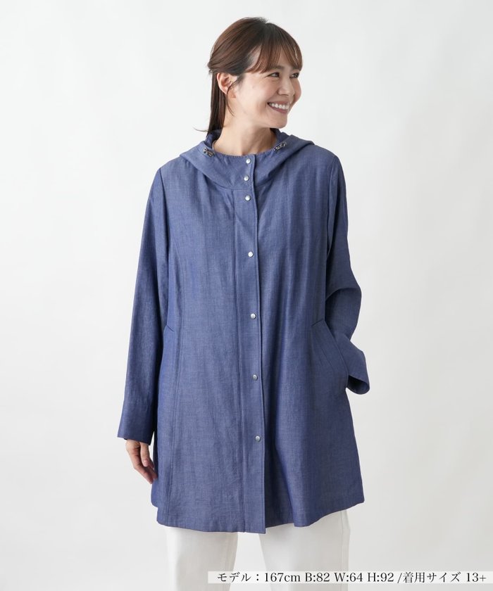 【レリアンプラスハウス/Leilian PLUS HOUSE】の【はっ水】コート【Leilian WHITE LABEL】 インテリア・キッズ・メンズ・レディースファッション・服の通販 founy(ファウニー) https://founy.com/ ファッション Fashion レディースファッション Fashion for Women アウター Coat / Outerwear Collection コート・ロングコート・ピーコート Long Coats, Peacoats & More シンプル Simple, Minimal スマート Smart, Elegant トレンド Trend, Trending Now ベーシック Basic, Essential ポケット Pocket, Pocket Detail 夏 Summer 無地 Plain, Solid Color ビジネス 仕事 通勤 Business / Work / Commuting 長袖 Long Sleeve, Full Sleeve |ID: prp329100004981249 ipo3291000000037321389