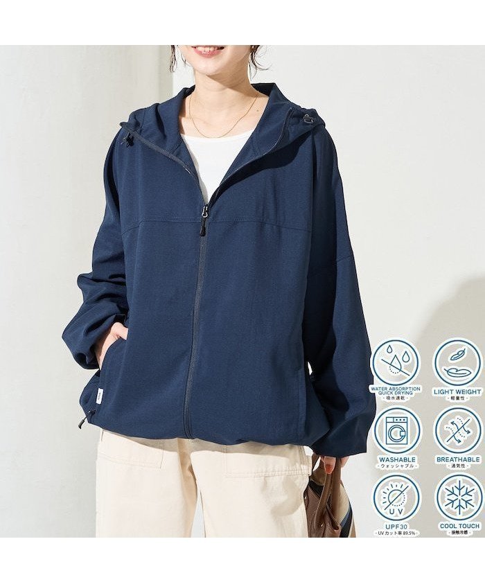 【フリークスストア/FREAK'S STORE】の限定展開 UVカット・接触冷感・吸水速乾 AiRide(エアライド)フルジップパーカー インテリア・キッズ・メンズ・レディースファッション・服の通販 founy(ファウニー) 　ファッション　Fashion　レディースファッション　Fashion for Women　トップス・カットソー　Cut & Sew Tops　レディースパーカー・カジュアルフーディー　Casual Hoodies & Sweatshirts　春　Spring　洗える　Machine Washable　吸水　Absorbent, Quick-Dry　軽量　Lightweight, Ultra Light　ドローコード　Drawcord, Drawstring Cord　人気　Popular, Best Seller　ビッグ　Big, Oversized　ポケット　Pocket, Pocket Detail　半袖　Short Sleeve, Half Sleeve　ロング　Long, Long-Length　S/S・春夏　SS, Spring/Summer, Warm Season　夏　Summer　2026年　2026　2026春夏・S/S　Spring/Summer 2026 SS26　ネイビー|ID: prp329100004981313 ipo3291000000037321665