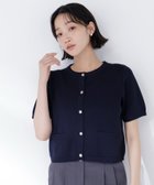 【ナチュラル ビューティー ベーシック/NATURAL BEAUTY BASIC】のシルクブレンドカーディガン半袖 ネイビー|ID: prp329100004981322 ipo3291000000037373725