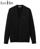 【イーストボーイ/EASTBOY】のカーディガン 綿 7G ニット 女子 制服 学生服 中学生 高校生 スクール ブラック×レッド|ID: prp329100004981354 ipo3291000000037321866