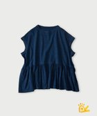 【フォーティファイブ アール/45R】の【EC限定】ONEONE 宝物のいろいろ天竺ギャザーMキャミ(インディゴ) 大人の最旬トレンドファッション＆コーディネート founy(ファウニー) ファッション Fashion レディースファッション Fashion for Women トップス・カットソー Cut & Sew Tops キャミソール&ノースリーブ Camisoles & Sleeveless Tops インディゴ Indigo Denim キャミ Camisole, Cami Top ギャザー Gathered, Ruffled ボーダー Border, Stripe thumbnail 90-インディゴピンボーダー|ID: prp329100004981448 ipo3291000000037322623