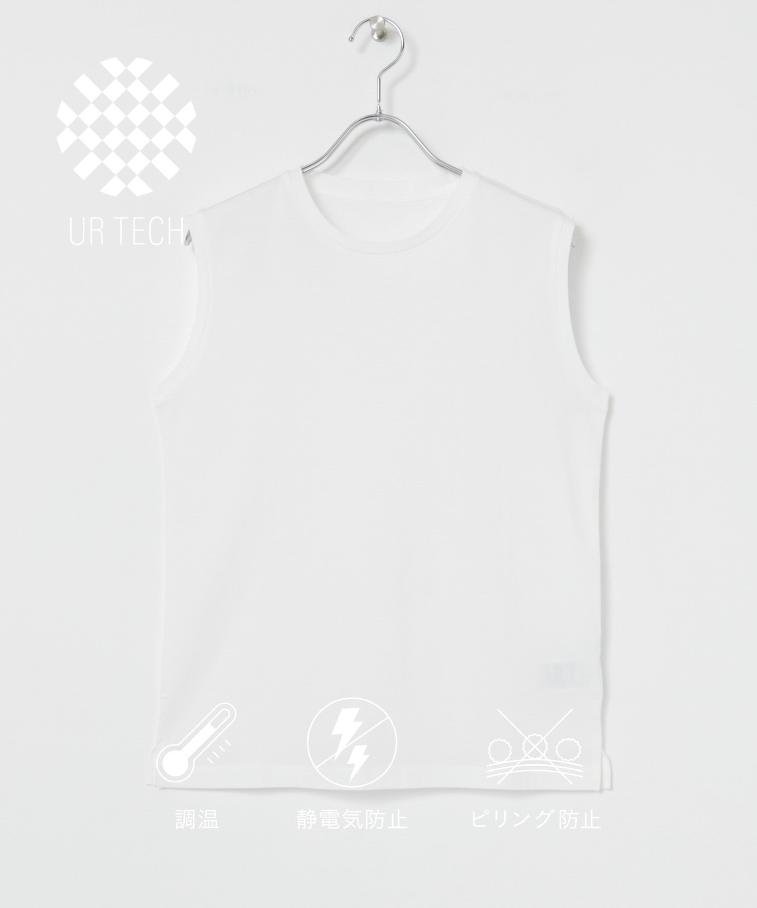 【アーバンリサーチ/URBAN RESEARCH】の『UR TECH』ノースリーブカットソー インテリア・キッズ・メンズ・レディースファッション・服の通販 founy(ファウニー) 　ファッション　Fashion　レディースファッション　Fashion for Women　トップス・カットソー　Cut & Sew Tops　キャミソール&ノースリーブ　Camisoles & Sleeveless Tops　カットソー・ベーシックTシャツ　Cut-and-Sewn Tops / Stretch Tees & Basics　インナー　Innerwear　カットソー　Cut and Sewn Top　キャミソール　Camisole, Spaghetti Strap Top　シンプル　Simple, Minimal　スリット　Slit, Slit Detail　タンク　Tank Top, Sleeveless Top　ノースリーブ　Sleeveless, No-Sleeve　ベーシック　Basic, Essential　ボーダー　Border, Stripe　エレガント 上品　Elegant　WHITE|ID: prp329100004981527 ipo3291000000037323021