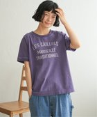 【エルビーシー/LBC】の製品染めプリントTシャツ 大人の最旬トレンドファッション＆コーディネート founy(ファウニー) ファッション Fashion レディースファッション Fashion for Women トップス・カットソー Cut & Sew Tops シャツ・ブラウス・オフィスカジュアル Elegant Blouses & Button-Ups ロングTシャツ・Tシャツ Longline T-Shirts & Tees スリーブ Sleeve, Long Sleeve / Short Sleeve プリント Print, Printed Pattern thumbnail パープル|ID: prp329100004981608 ipo3291000000037323299