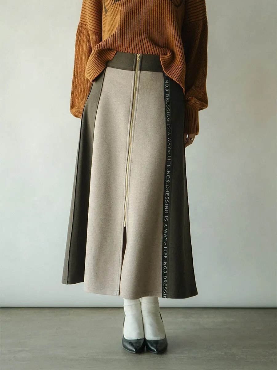 【ラシュッド/LASUD】のメルトンジップフレアスカート インテリア・キッズ・メンズ・レディースファッション・服の通販 founy(ファウニー) 　ファッション　Fashion　レディースファッション　Fashion for Women　スカート　Skirts　Aライン・フレアスカート　A-Line & Flared Skirts　エレガント 上品　Elegant　ジップ　Zip, Zipper　フレア　Flare, Flared　ブラウン|ID: prp329100004981682 ipo3291000000037323665