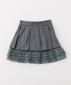 【ナイスクラップ/NICE CLAUP】の【ウォッシャブル】レイヤープリーツミニスカート 大人の最旬トレンドファッション＆コーディネート founy(ファウニー) ファッション Fashion レディースファッション Fashion for Women スカート Skirts ミニスカート Mini Skirts おすすめ Recommended / Our Picks ウォッシャブル Machine Washable カーディガン Cardigan, Knitwear ガーリー Girly, Feminine Style ショート Short, Short Length フェミニン Feminine, Girly プリーツ Pleats, Pleated ミュール Mule, Backless Shoes 夏 Summer thumbnail チャコールグレー|ID: prp329100004981706 ipo3291000000037323756