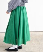 【アールピーエス/rps】のコットンマキシフレアースカート 大人の最旬トレンドファッション＆コーディネート founy(ファウニー) ファッション Fashion レディースファッション Fashion for Women スカート Skirts シンプル Simple, Minimal ストレッチ Stretch, Stretchy Fabric フレア Flare, Flared マキシ Maxi, Full Length ロング Long, Long-Length 再入荷 Restock / Back in Stock thumbnail グリーン|ID: prp329100004981732 ipo3291000000037323890