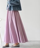 【アールピーエス/rps】のコットンマキシフレアースカート 大人の最旬トレンドファッション＆コーディネート founy(ファウニー) ファッション Fashion レディースファッション Fashion for Women スカート Skirts シンプル Simple, Minimal ストレッチ Stretch, Stretchy Fabric フレア Flare, Flared マキシ Maxi, Full Length ロング Long, Long-Length 再入荷 Restock / Back in Stock thumbnail ラベンダー|ID: prp329100004981732 ipo3291000000037323894