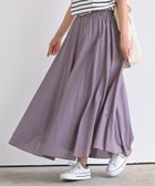 【アールピーエス/rps】のコットンマキシフレアースカート 大人の最旬トレンドファッション＆コーディネート founy(ファウニー) ファッション Fashion レディースファッション Fashion for Women スカート Skirts シンプル Simple, Minimal ストレッチ Stretch, Stretchy Fabric フレア Flare, Flared マキシ Maxi, Full Length ロング Long, Long-Length 再入荷 Restock / Back in Stock thumbnail パープル|ID: prp329100004981732 ipo3291000000037323895