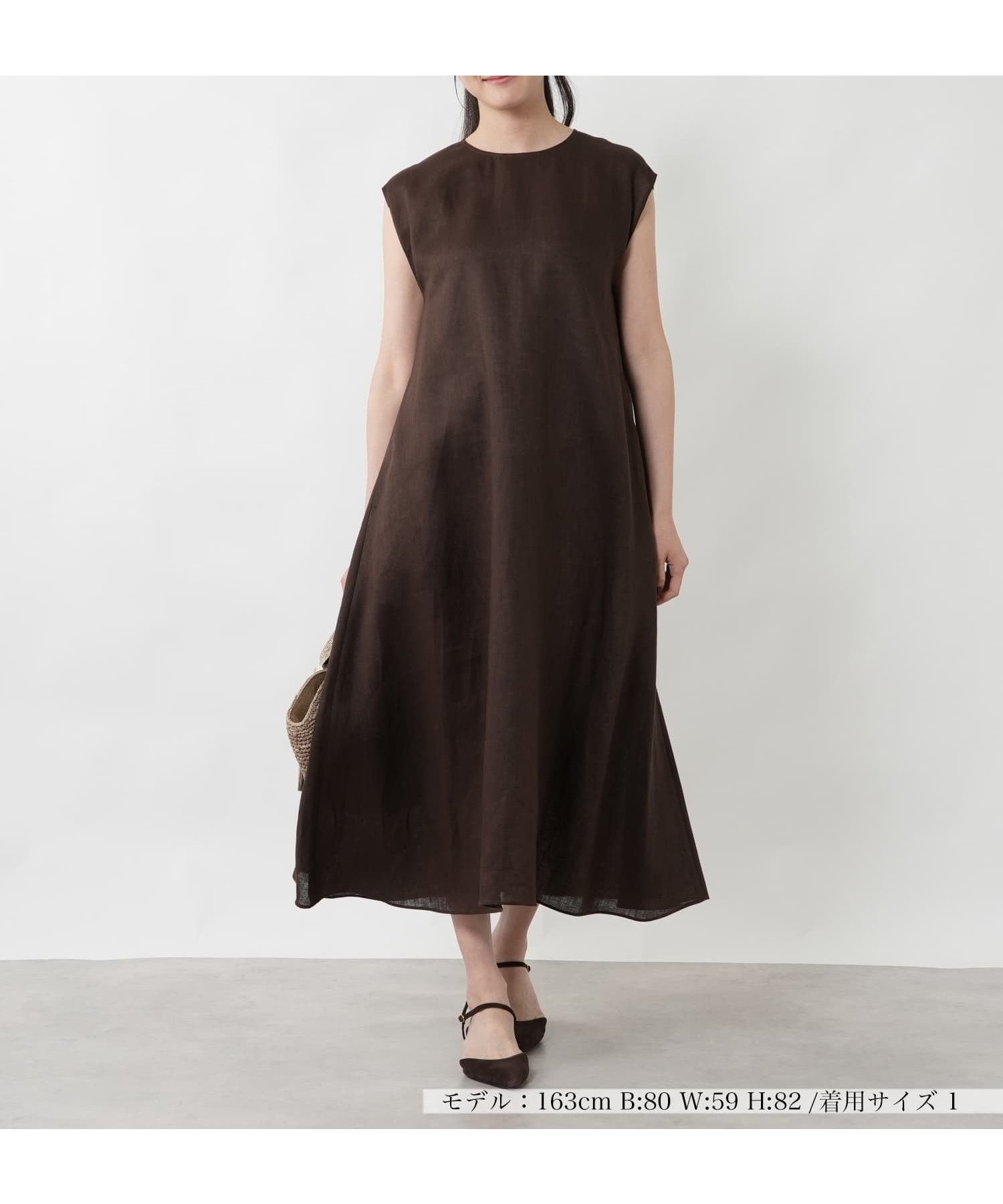 【ネミカ/NEMIKA】のフレンチスリーブフレアワンピース【NEMIKA】 インテリア・キッズ・メンズ・レディースファッション・服の通販 founy(ファウニー) 　ファッション　Fashion　レディースファッション　Fashion for Women　ワンピース　Dresses　スリーブ　Sleeve, Long Sleeve / Short Sleeve　バランス　Balance, Style Balance　フレア　Flare, Flared　フレンチ　French, French Style　ポケット　Pocket, Pocket Detail　夏　Summer　ブラウン系|ID: prp329100004981946 ipo3291000000037324649