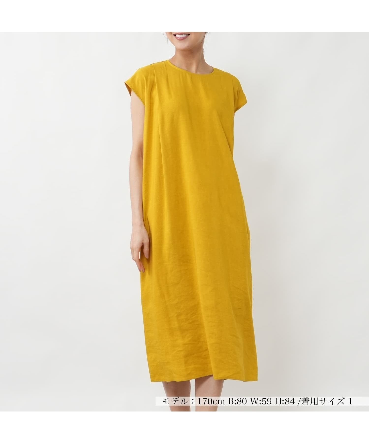 【ネミカ/NEMIKA】のフレンチスリーブフレアワンピース【NEMIKA】 インテリア・キッズ・メンズ・レディースファッション・服の通販 founy(ファウニー) 　ファッション　Fashion　レディースファッション　Fashion for Women　ワンピース　Dresses　ウォッシャブル　Machine Washable　春　Spring　コンパクト　Compact, Small Size　スリーブ　Sleeve, Long Sleeve / Short Sleeve　フレア　Flare, Flared　フレンチ　French, French Style　ポケット　Pocket, Pocket Detail　S/S・春夏　SS, Spring/Summer, Warm Season　夏　Summer　エレガント 上品　Elegant　イエロー|ID: prp329100004981949 ipo3291000000037324658