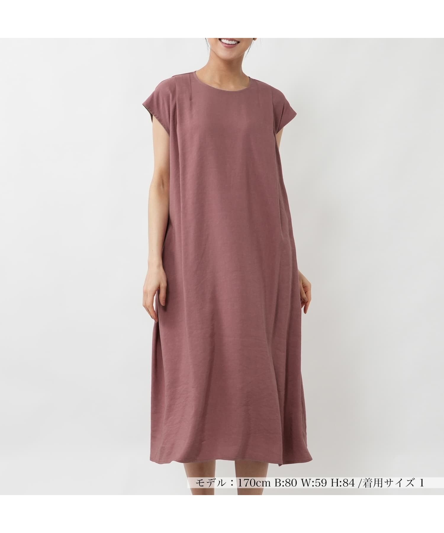 【ネミカ/NEMIKA】のフレンチスリーブフレアワンピース【NEMIKA】 インテリア・キッズ・メンズ・レディースファッション・服の通販 founy(ファウニー) 　ファッション　Fashion　レディースファッション　Fashion for Women　ワンピース　Dresses　ウォッシャブル　Machine Washable　春　Spring　コンパクト　Compact, Small Size　スリーブ　Sleeve, Long Sleeve / Short Sleeve　フレア　Flare, Flared　フレンチ　French, French Style　ポケット　Pocket, Pocket Detail　S/S・春夏　SS, Spring/Summer, Warm Season　夏　Summer　エレガント 上品　Elegant　ピンク系|ID: prp329100004981949 ipo3291000000037324659