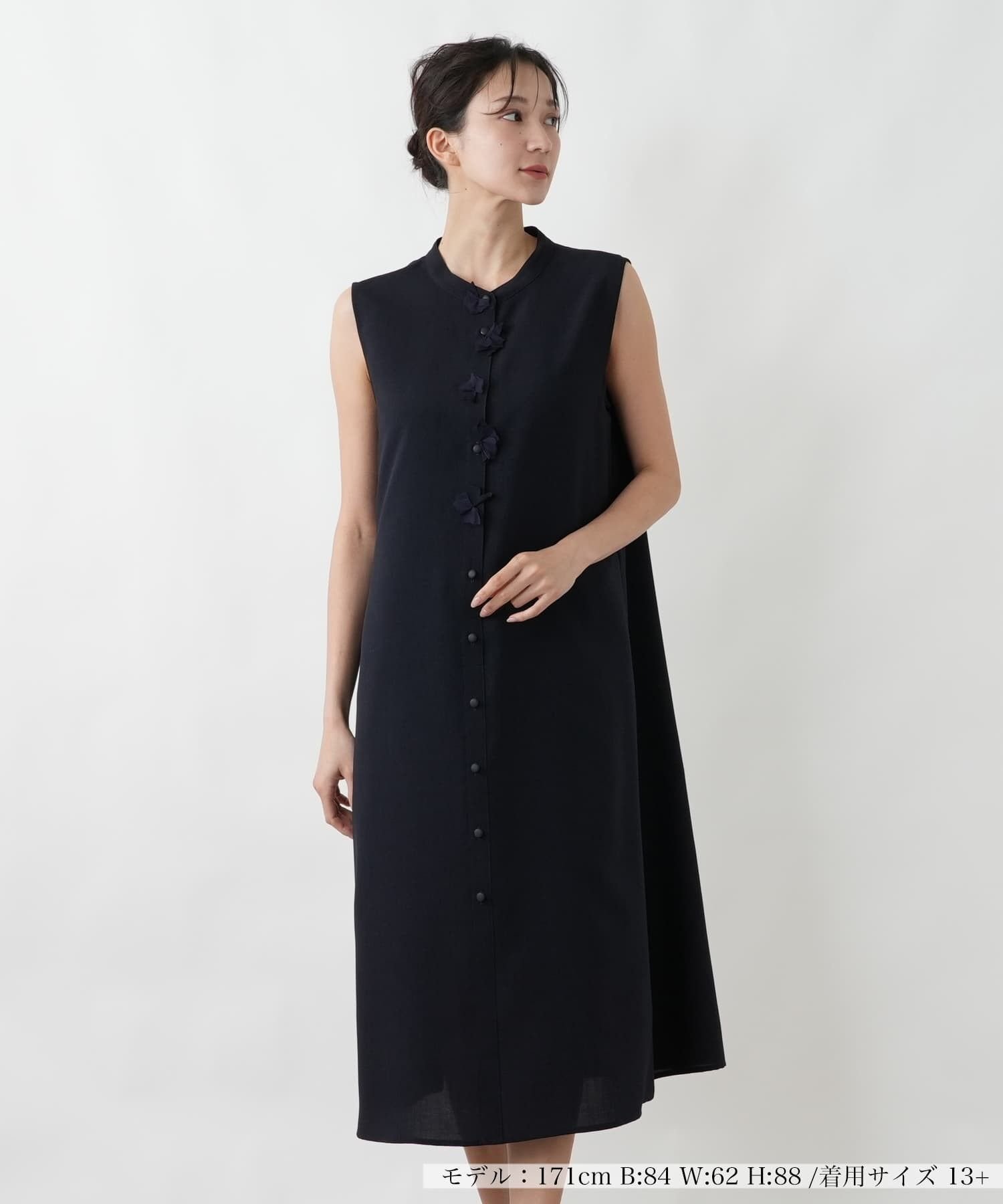 【レリアンプラスハウス/Leilian PLUS HOUSE】のノースリーブワンピース【BOURGE】 大人の最旬トレンドファッション＆コーディネート founy(ファウニー) 　ファッション　Fashion　レディースファッション　Fashion for Women　ワンピース　Dresses　アンダー　Underwear Essentials　ウォッシャブル　Machine Washable　カーディガン　Cardigan, Knitwear　ジャケット　Jacket, Outerwear　スタンド　Stand Collar, Upright Stand　ノースリーブ　Sleeveless, No-Sleeve　フロント　Front, Front Design　ポケット　Pocket, Pocket Detail　モチーフ　Motif, Design Theme　リゾート　Resort, Vacation Style　リラックス　Relax, Relaxed Fit　ロング　Long, Long-Length　夏　Summer　 other-1|ID: prp329100004981965 ipo3291000000037324707