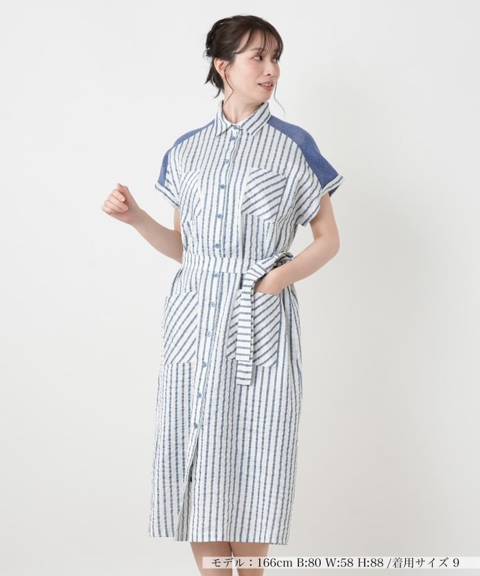 【レリアン/LEILIAN】の編地切替ストライプワンピース インテリア・キッズ・メンズ・レディースファッション・服の通販 founy(ファウニー) https://founy.com/ ファッション Fashion レディースファッション Fashion for Women ワンピース Dresses ストライプ Stripe, Striped Pattern ポケット Pocket, Pocket Detail ヨーク Yoke, Yoke Design 切替 Switching, Contrast Panel 夏 Summer 春 Spring S/S・春夏 SS, Spring/Summer, Warm Season |ID: prp329100004981970 ipo3291000000037324720