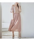 【ドレス/DRESS+】のワンピース ドレス レース プリーツ パーティードレス 結婚式 ピンクベージュ|ID: prp329100004982026 ipo3291000000037324918