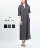 【ブルーコムブルー/BLEU COMME BLEU】のププラ ヤギポリスムース シャツ襟 5分袖 ワンピース 大人の最旬トレンドファッション＆コーディネート founy(ファウニー) ファッション Fashion レディースファッション Fashion for Women ワンピース Dresses ショルダー Shoulder, Shoulder Strap とろみ Fluid, Flowy Fabric ドレープ Drape, Draping Fabric ドロップ Drop Shoulder, Dropped Style なめらか Smooth, Silky Texture バランス Balance, Style Balance リラックス Relax, Relaxed Fit 旅行 Travel エレガント 上品 Elegant thumbnail 06|ID: prp329100004982053 ipo3291000000037325009