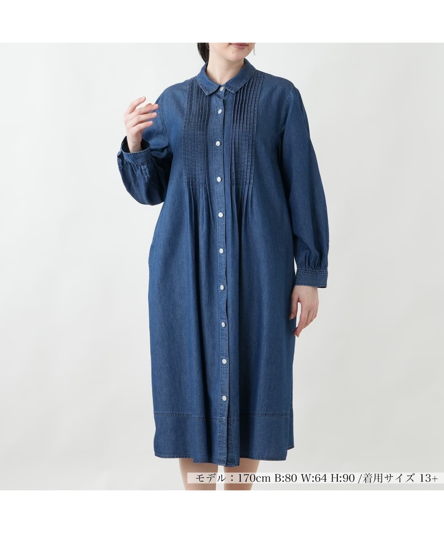 【レリアンプラスハウス/Leilian PLUS HOUSE】の【店舗人気】ワンピース【プラス企画】 大人の最旬トレンドファッション＆コーディネート founy(ファウニー) 　ファッション　Fashion　レディースファッション　Fashion for Women　ワンピース　Dresses　アクセサリー　Fashion Accessories　ウォッシャブル　Machine Washable　シンプル　Simple, Minimal　ポケット　Pocket, Pocket Detail　レギュラー　Regular, Standard Fit　エレガント 上品　Elegant　人気　Popular, Best Seller　夏　Summer　無地　Plain, Solid Color　 other-1|ID: prp329100004982146 ipo3291000000037325351