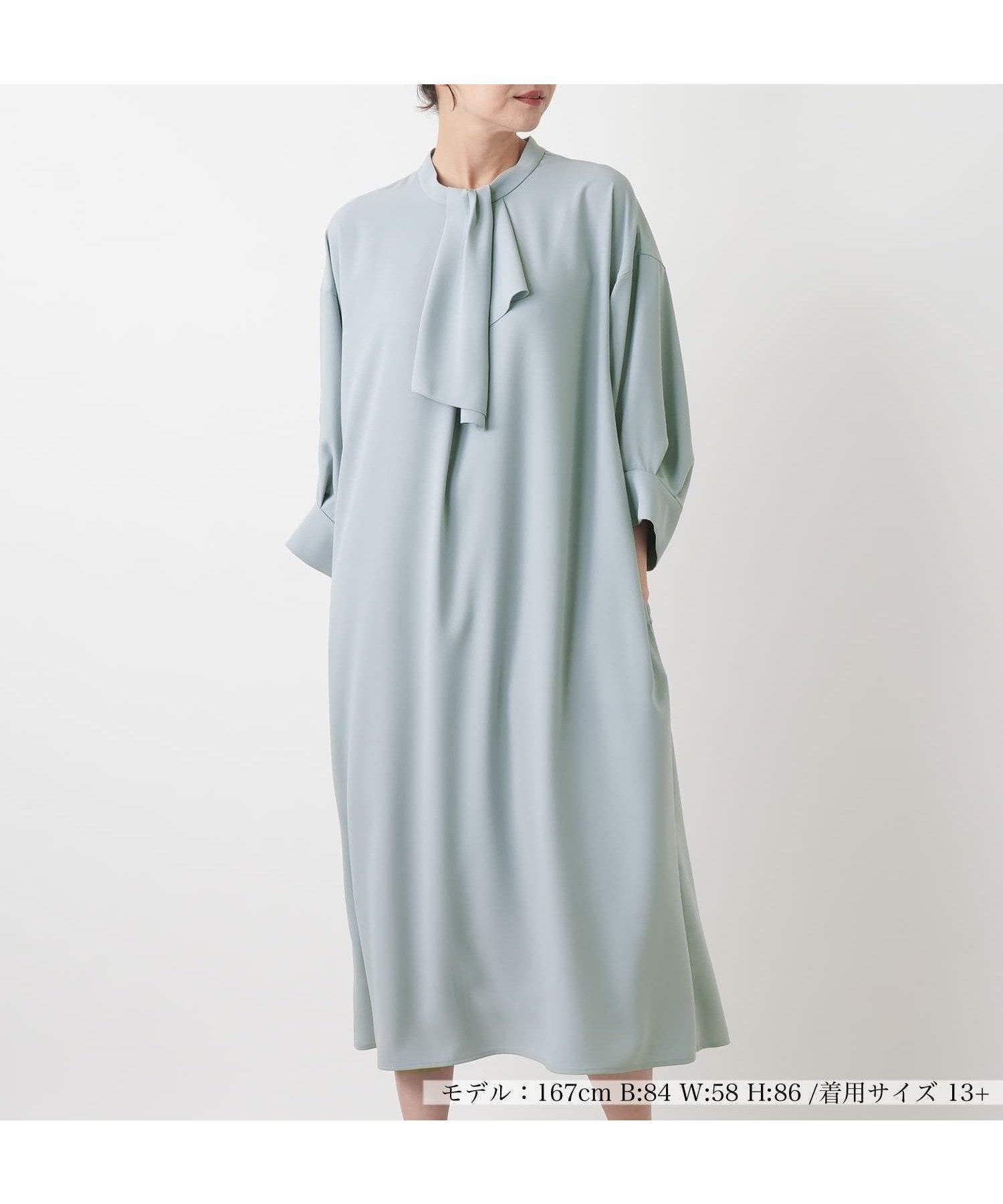 【レリアンプラスハウス/Leilian PLUS HOUSE】の【店舗人気】アシンメトリードレープワンピース【BOURGE】 インテリア・キッズ・メンズ・レディースファッション・服の通販 founy(ファウニー) 　ファッション　Fashion　レディースファッション　Fashion for Women　ワンピース　Dresses　アシンメトリー　Asymmetrical Style　ウォッシャブル　Machine Washable　カフス　Cuff Design　ショルダー　Shoulder, Shoulder Strap　ドレープ　Drape, Draping Fabric　ドロップ　Drop Shoulder, Dropped Style　人気　Popular, Best Seller　ポケット　Pocket, Pocket Detail　リラックス　Relax, Relaxed Fit　夏　Summer　エレガント 上品　Elegant　スカイブルー|ID: prp329100004982148 ipo3291000000037325357