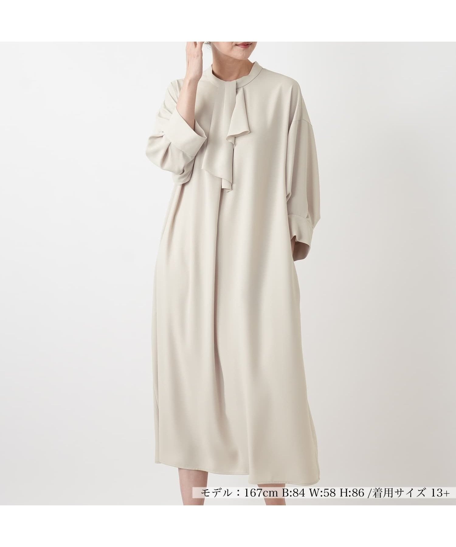 【レリアンプラスハウス/Leilian PLUS HOUSE】の【店舗人気】アシンメトリードレープワンピース【BOURGE】 インテリア・キッズ・メンズ・レディースファッション・服の通販 founy(ファウニー) 　ファッション　Fashion　レディースファッション　Fashion for Women　ワンピース　Dresses　アシンメトリー　Asymmetrical Style　ウォッシャブル　Machine Washable　カフス　Cuff Design　ショルダー　Shoulder, Shoulder Strap　ドレープ　Drape, Draping Fabric　ドロップ　Drop Shoulder, Dropped Style　人気　Popular, Best Seller　ポケット　Pocket, Pocket Detail　リラックス　Relax, Relaxed Fit　夏　Summer　エレガント 上品　Elegant　ベージュ|ID: prp329100004982148 ipo3291000000037325358