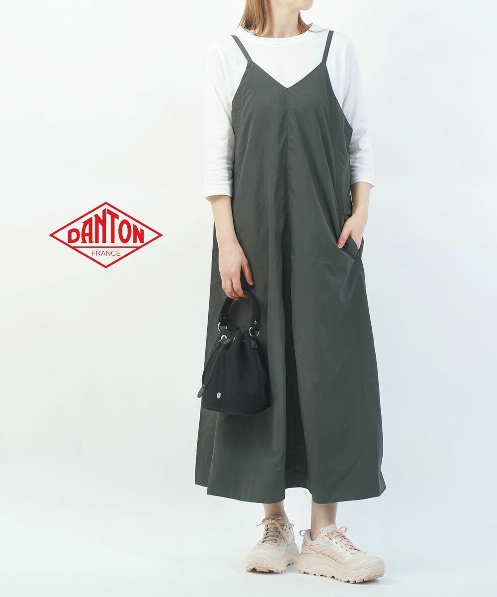 【ブルーコムブルー/BLEU COMME BLEU】のダントン ナイロンタフタAラインキャミワンピース インテリア・キッズ・メンズ・レディースファッション・服の通販 founy(ファウニー) 　ファッション　Fashion　レディースファッション　Fashion for Women　ワンピース　Dresses　キャミソールワンピース　Camisole Dresses　アウトドア　Outdoor Clothing　タフタ　Taffeta, Structured Fabric　フレア　Flare, Flared　ポケット　Pocket, Pocket Detail　夏　Summer　旅行　Travel　春　Spring　S/S・春夏　SS, Spring/Summer, Warm Season　軽量　Lightweight, Ultra Light　CHA|ID: prp329100004982313 ipo3291000000037325899