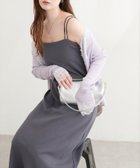 【ナチュラルクチュール/natural couture】のカップ付きキャミワンピース スミクロ|ID: prp329100004982321 ipo3291000000037325939