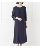 【その他のブランド/Other】のティアードの前開きワンピース 結婚式 ブライダル 顔合わせ 式典 食事会 ネイビー|ID: prp329100004982342 ipo3291000000037326033