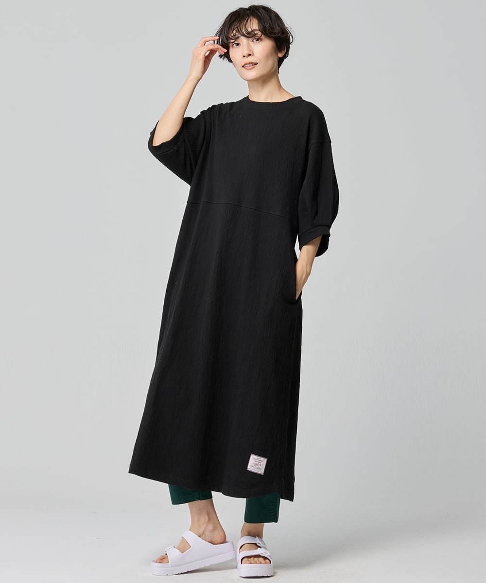 【クリフメイヤー/KRIFF MAYER】の楊柳カットソーワンピース 大人の最旬トレンドファッション＆コーディネート founy(ファウニー) 　ファッション　Fashion　レディースファッション　Fashion for Women　ワンピース　Dresses　シンプル　Simple, Minimal　バランス　Balance, Style Balance　ベーシック　Basic, Essential　ポケット　Pocket, Pocket Detail　ワイド　Wide, Wide Fit　夏　Summer　 other-1|ID: prp329100004982587 ipo3291000000037327157