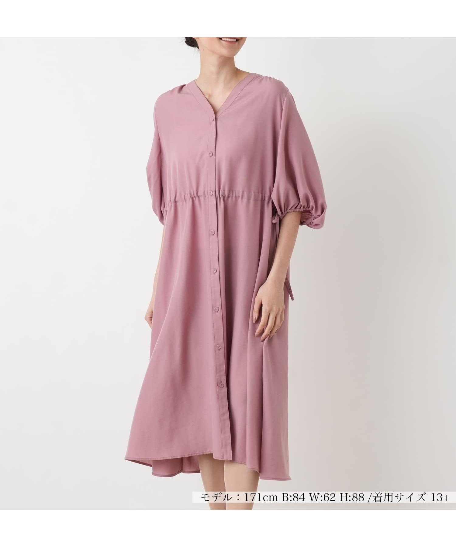 【レリアンプラスハウス/Leilian PLUS HOUSE】のボリュームスリーブワンピース【プラス企画】 インテリア・キッズ・メンズ・レディースファッション・服の通販 founy(ファウニー) 　ファッション　Fashion　レディースファッション　Fashion for Women　ワンピース　Dresses　ギャザー　Gathered, Ruffled　ドレープ　Drape, Draping Fabric　ドローストリング　Drawstring, Pull Cord　フォルム　Silhouette, Form　ポケット　Pocket, Pocket Detail　レギュラー　Regular, Standard Fit　夏　Summer　ピンク系|ID: prp329100004982663 ipo3291000000037327419