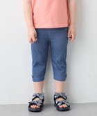 【エニー/ANY / KIDS】の5分丈レギンス 大人の最旬トレンドファッション＆コーディネート founy(ファウニー) ファッション Fashion キッズファッション Fashion for Kids おすすめ Recommended / Our Picks ストレッチ Stretch, Stretchy Fabric ポケット Pocket, Pocket Detail リボン Ribbon, Bow レギンス Leggings, Stretch Pants ワンポイント One Point, Statement Accent 夏 Summer 定番 Standard, Basic Item thumbnail ブルー[070]|ID: prp329100004982772 ipo3291000000037327998