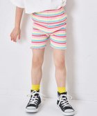 【ペアマノン/pairmanon / KIDS】の【リブコットン100】ガールズ 配色メローアソート総柄サイクルパンツ 大人の最旬トレンドファッション＆コーディネート founy(ファウニー) ファッション Fashion キッズファッション Fashion for Kids ボトムス Bottoms シンプル Simple, Minimal トレンド Trend, Trending Now フィット Fit, Slim Fit おすすめ Recommended / Our Picks thumbnail レインボーボーダー03|ID: prp329100004982795 ipo3291000000037328337