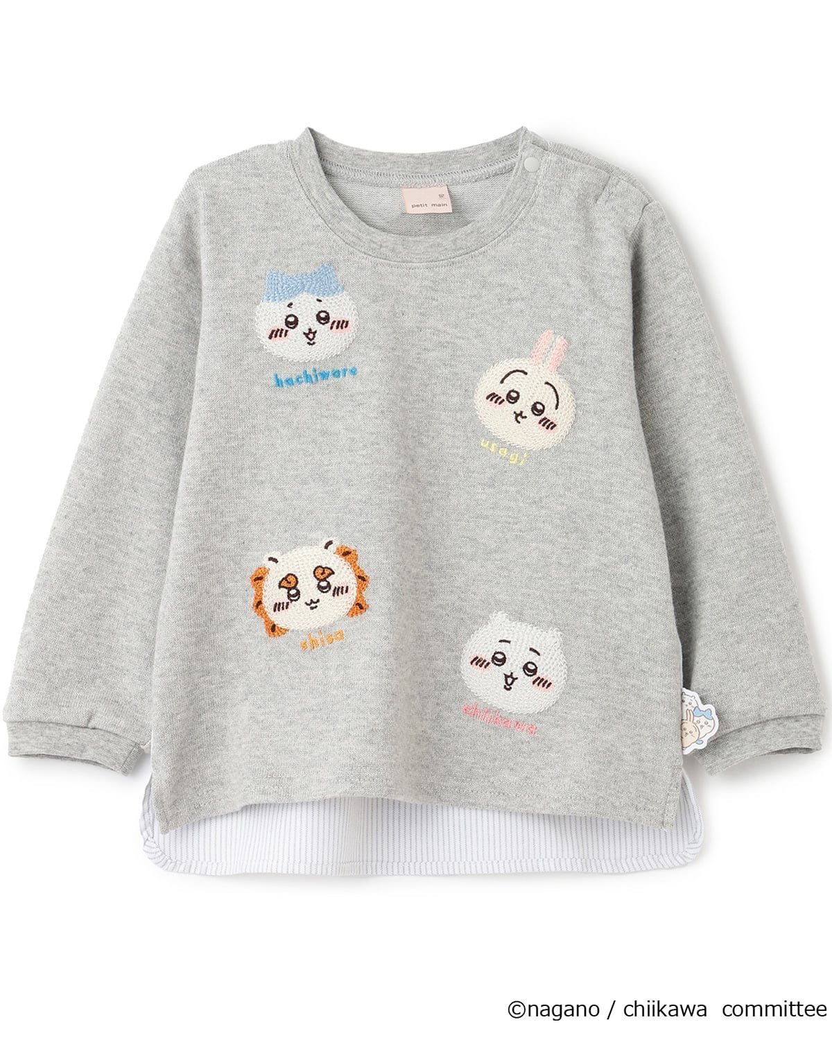 【ナルミヤ オンライン/NARUMIYA ONELINE / KIDS】の【アニメちいかわ】お顔モチーフ長袖Tシャツ 大人の最旬トレンドファッション＆コーディネート founy(ファウニー) 　ファッション　Fashion　キッズファッション　Fashion for Kids　ベーシック　Basic, Essential　ポケット　Pocket, Pocket Detail　モチーフ　Motif, Design Theme　長袖　Long Sleeve, Full Sleeve　 other-1|ID: prp329100004982801 ipo3291000000037328364