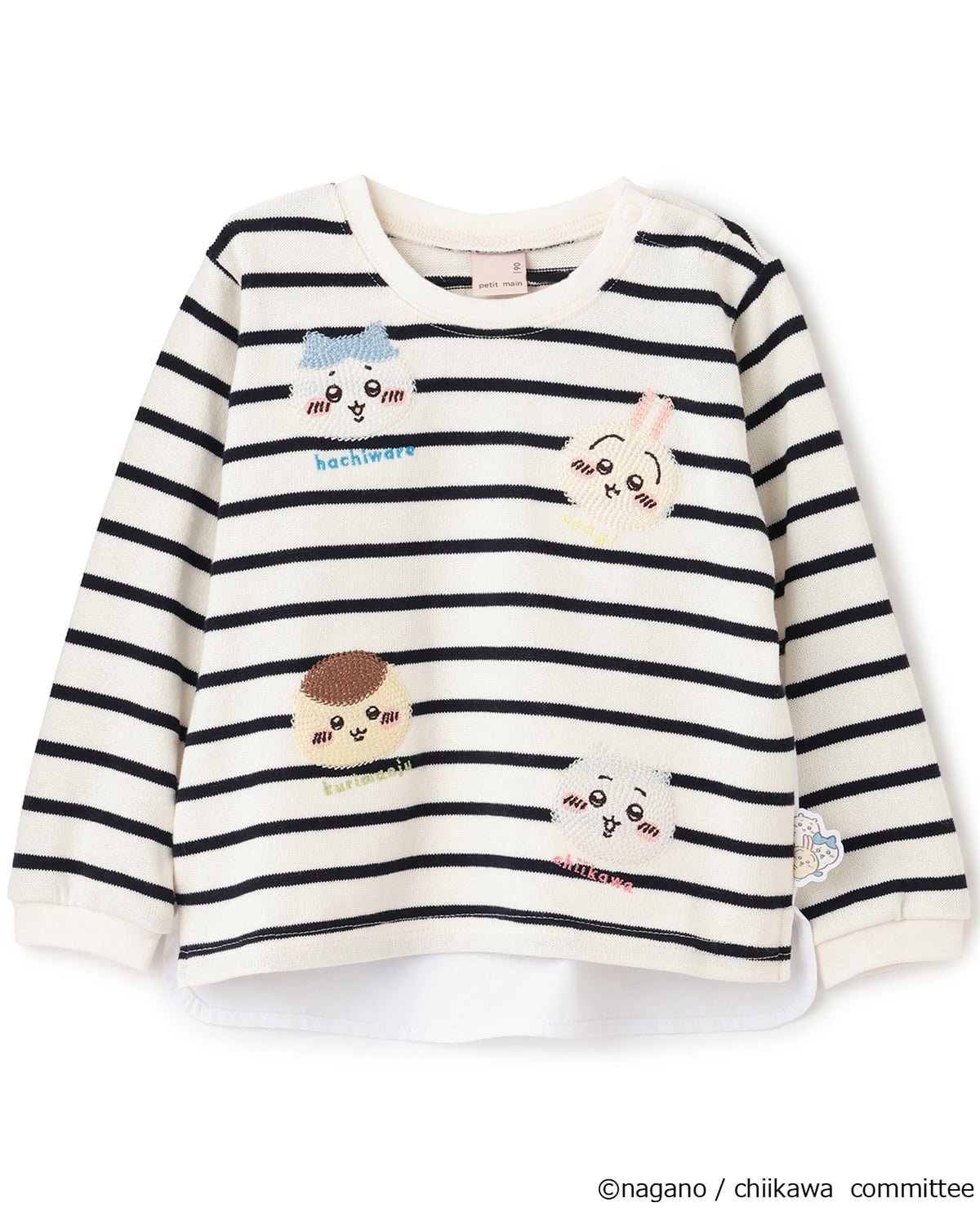 【ナルミヤ オンライン/NARUMIYA ONELINE / KIDS】の【アニメちいかわ】お顔モチーフ長袖Tシャツ インテリア・キッズ・メンズ・レディースファッション・服の通販 founy(ファウニー) 　ファッション　Fashion　キッズファッション　Fashion for Kids　ベーシック　Basic, Essential　ポケット　Pocket, Pocket Detail　モチーフ　Motif, Design Theme　長袖　Long Sleeve, Full Sleeve　紺|ID: prp329100004982801 ipo3291000000037328367