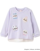 【ナルミヤ オンライン/NARUMIYA ONELINE / KIDS】の【アニメちいかわ】お顔モチーフ長袖Tシャツ 大人の最旬トレンドファッション＆コーディネート founy(ファウニー) ファッション Fashion キッズファッション Fashion for Kids ベーシック Basic, Essential ポケット Pocket, Pocket Detail モチーフ Motif, Design Theme 長袖 Long Sleeve, Full Sleeve thumbnail ラベンダー|ID: prp329100004982801 ipo3291000000037328368