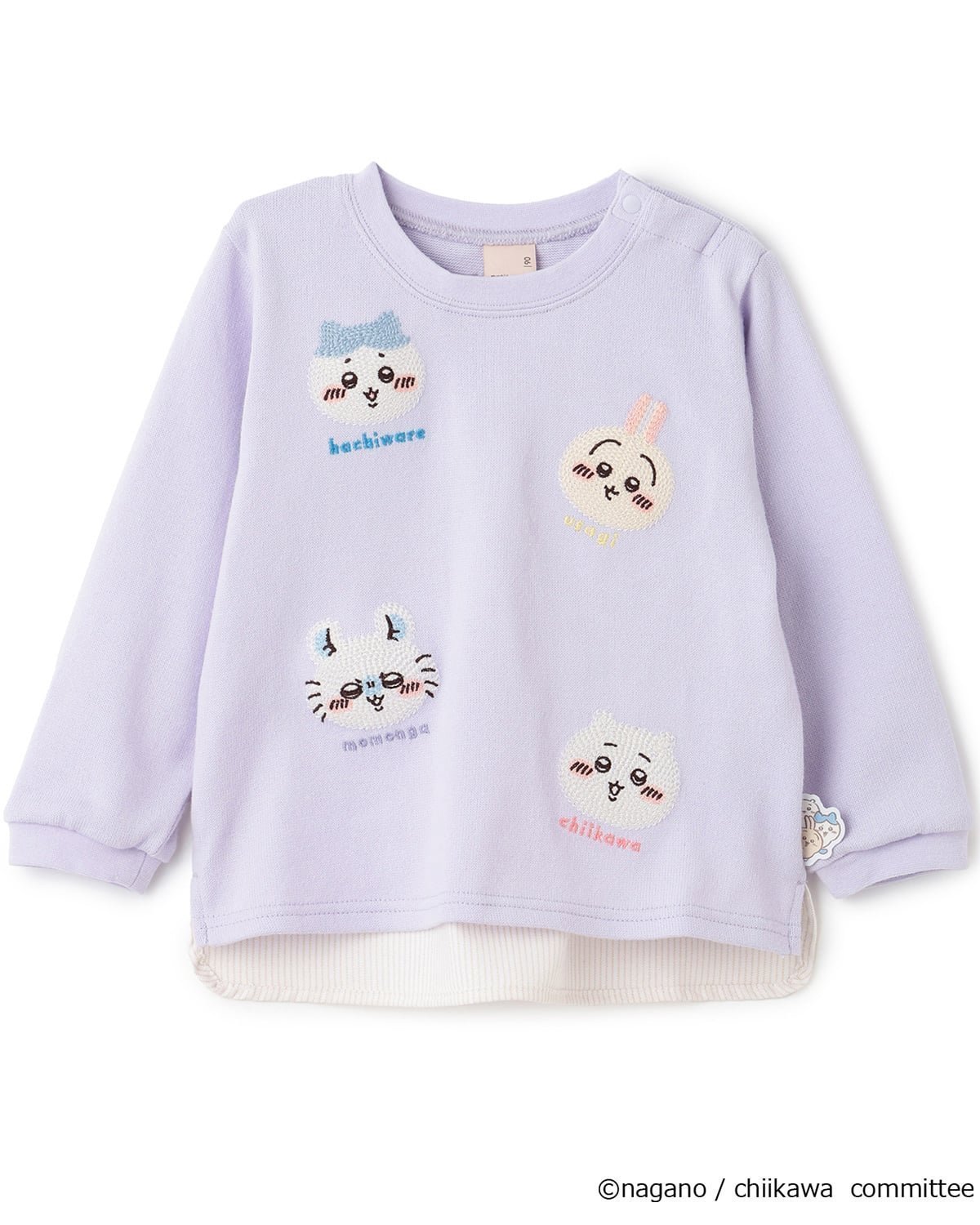 【ナルミヤ オンライン/NARUMIYA ONELINE / KIDS】の【アニメちいかわ】お顔モチーフ長袖Tシャツ インテリア・キッズ・メンズ・レディースファッション・服の通販 founy(ファウニー) 　ファッション　Fashion　キッズファッション　Fashion for Kids　ベーシック　Basic, Essential　ポケット　Pocket, Pocket Detail　モチーフ　Motif, Design Theme　長袖　Long Sleeve, Full Sleeve　ラベンダー|ID: prp329100004982801 ipo3291000000037328368