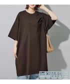 【フリークスストア/FREAK'S STORE】の限定展開 接触冷感・吸水速乾・UVカット・抗菌・防臭 STORATECH(ストラテック) ビッグ Tシャツ 半袖 ミニワンピース ブラウン|ID: prp329100004982886 ipo3291000000037328849