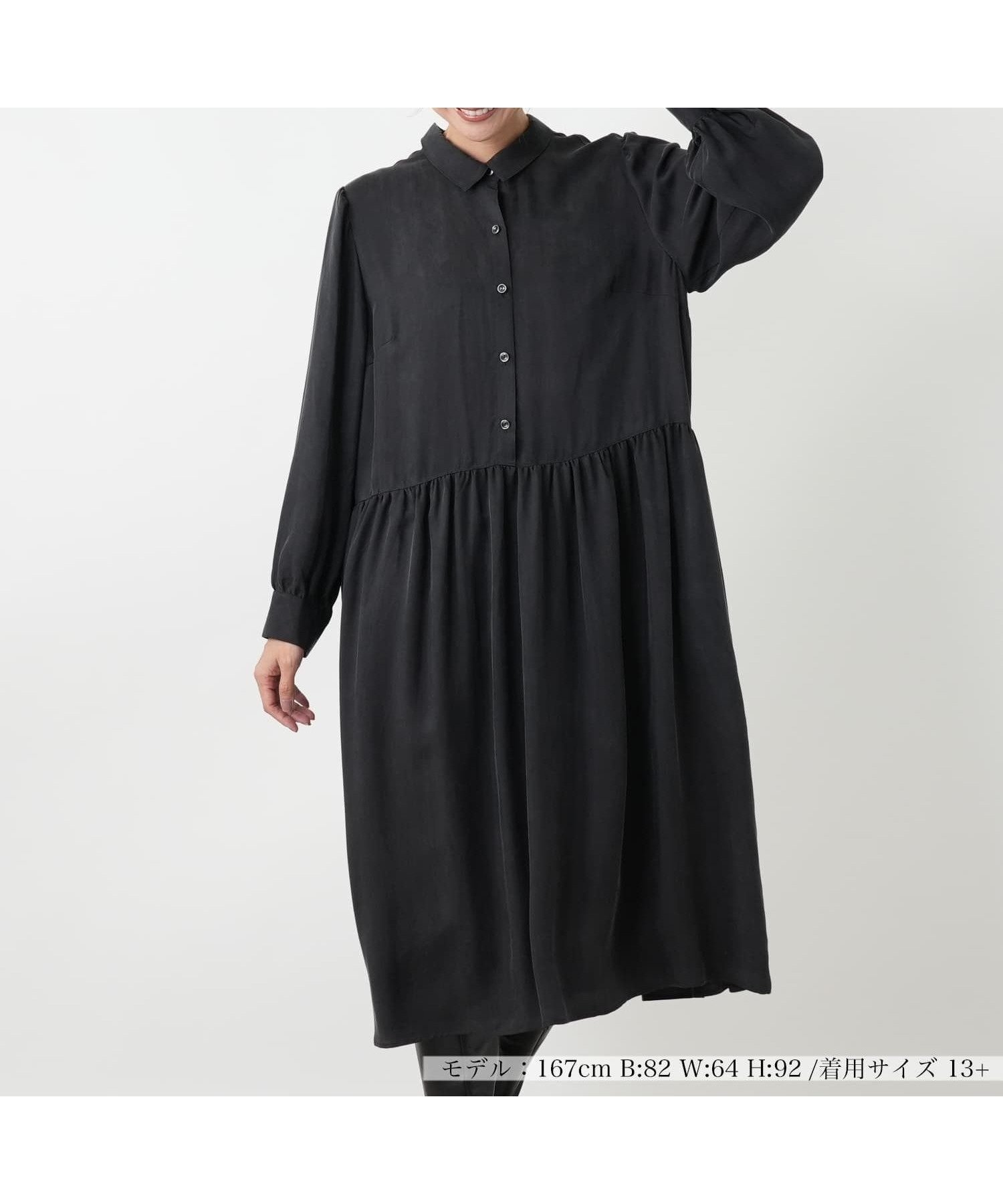 【レリアンプラスハウス/Leilian PLUS HOUSE】のワンピース【プラス企画】 インテリア・キッズ・メンズ・レディースファッション・服の通販 founy(ファウニー) 　ファッション　Fashion　レディースファッション　Fashion for Women　ワンピース　Dresses　アンダー　Underwear Essentials　キュプラ　Cupro, Eco Fabric　シンプル　Simple, Minimal　ドレープ　Drape, Draping Fabric　ビジネス 仕事 通勤　Business / Work / Commuting　ポケット　Pocket, Pocket Detail　レギュラー　Regular, Standard Fit　エレガント 上品　Elegant　無地　Plain, Solid Color　秋　Autumn　長袖　Long Sleeve, Full Sleeve　ブラック|ID: prp329100004982887 ipo3291000000037328856