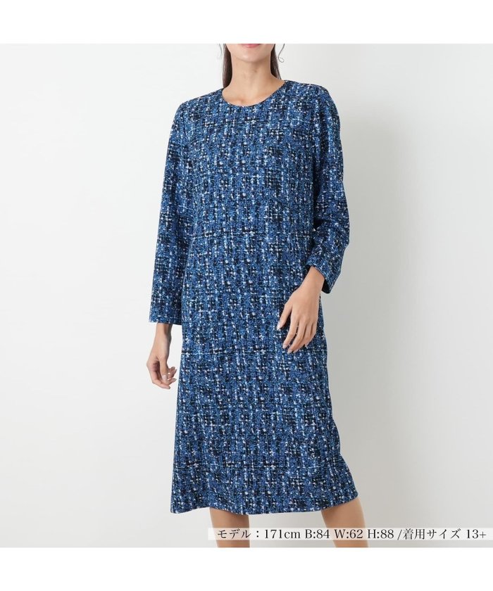 【レリアンプラスハウス/Leilian PLUS HOUSE】のワンピース【プラス企画】 インテリア・キッズ・メンズ・レディースファッション・服の通販 founy(ファウニー) https://founy.com/ ファッション Fashion レディースファッション Fashion for Women ワンピース Dresses アクセサリー Fashion Accessories ウォッシャブル Machine Washable 秋 Autumn シンプル Simple, Minimal ストレート Straight, Straight Cut ツイード Twill, Twill Weave フォーマル Formal, Dressy プリント Print, Printed Pattern ポケット Pocket, Pocket Detail レギュラー Regular, Standard Fit エレガント 上品 Elegant |ID: prp329100004982888 ipo3291000000037328870