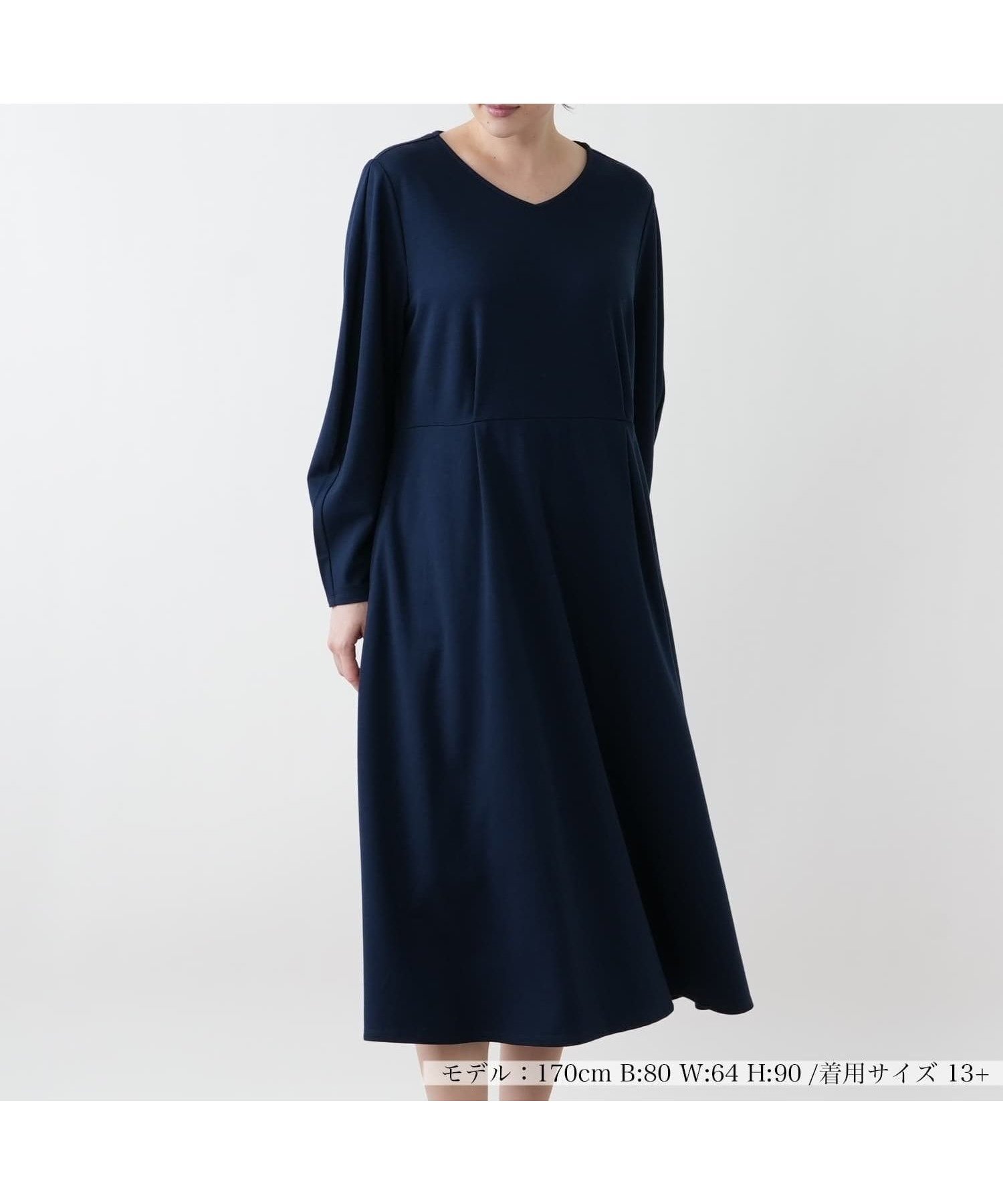 【レリアンプラスハウス/Leilian PLUS HOUSE】のVネックフレアワンピース【BOURGE】 インテリア・キッズ・メンズ・レディースファッション・服の通販 founy(ファウニー) 　ファッション　Fashion　レディースファッション　Fashion for Women　ワンピース　Dresses　ドレープ　Drape, Draping Fabric　ポケット　Pocket, Pocket Detail　ロング　Long, Long-Length　エレガント 上品　Elegant　冬　Winter / This Winter　ネイビー系|ID: prp329100004982889 ipo3291000000037328874