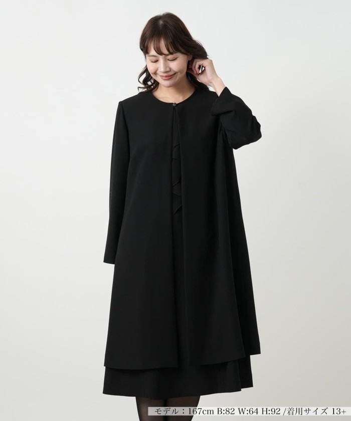 【レリアンプラスハウス/Leilian PLUS HOUSE】のワンピースアンサンブルブラックフォーマル インテリア・キッズ・メンズ・レディースファッション・服の通販 founy(ファウニー) https://founy.com/ ファッション Fashion レディースファッション Fashion for Women ワンピース Dresses アンサンブル Ensemble Set ジャケット Jacket, Outerwear ポケット Pocket, Pocket Detail ロング Long, Long-Length 春 Spring |ID: prp329100004982892 ipo3291000000037328882